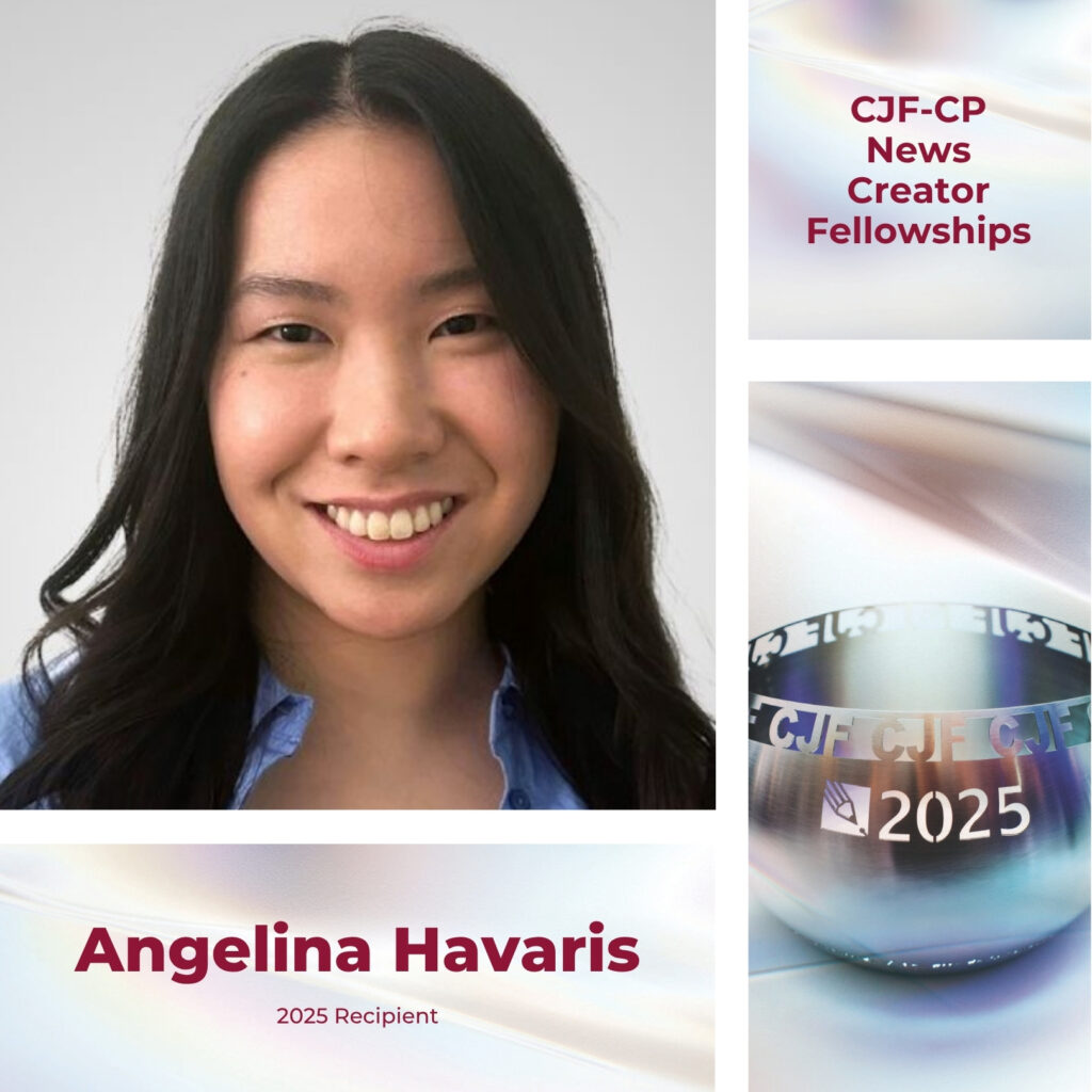Angelina Havaris - 2025