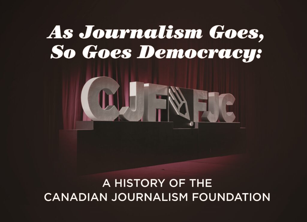 Cover Image: As Journalism Goes, So Goes Democracy.